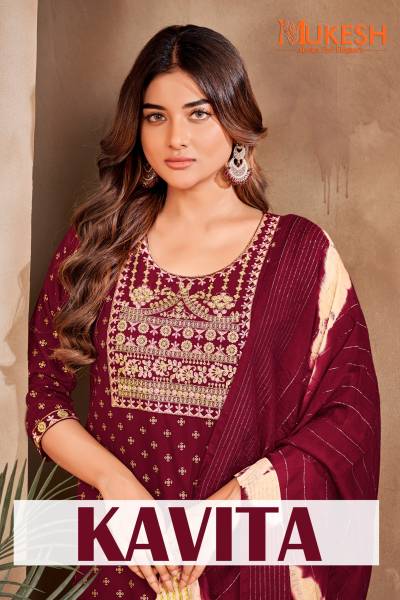 KAVITA BY BANWERY DESIGNER SALWAR SUIT WHOLESALER IN INDIA
